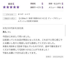 64bbbbbfcc3cc60db84e4aede897a77f.jpg