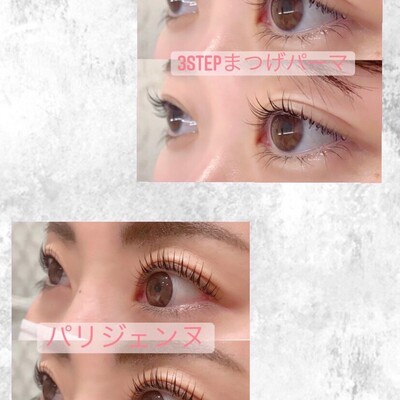 大人気！まつげパーマ、パリジェンヌの違い | NEWS | SalonEF（サロン