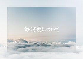 timeline_20211126_190528.jpg